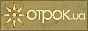 Отрок.ua - Православный журнал для молодёжи